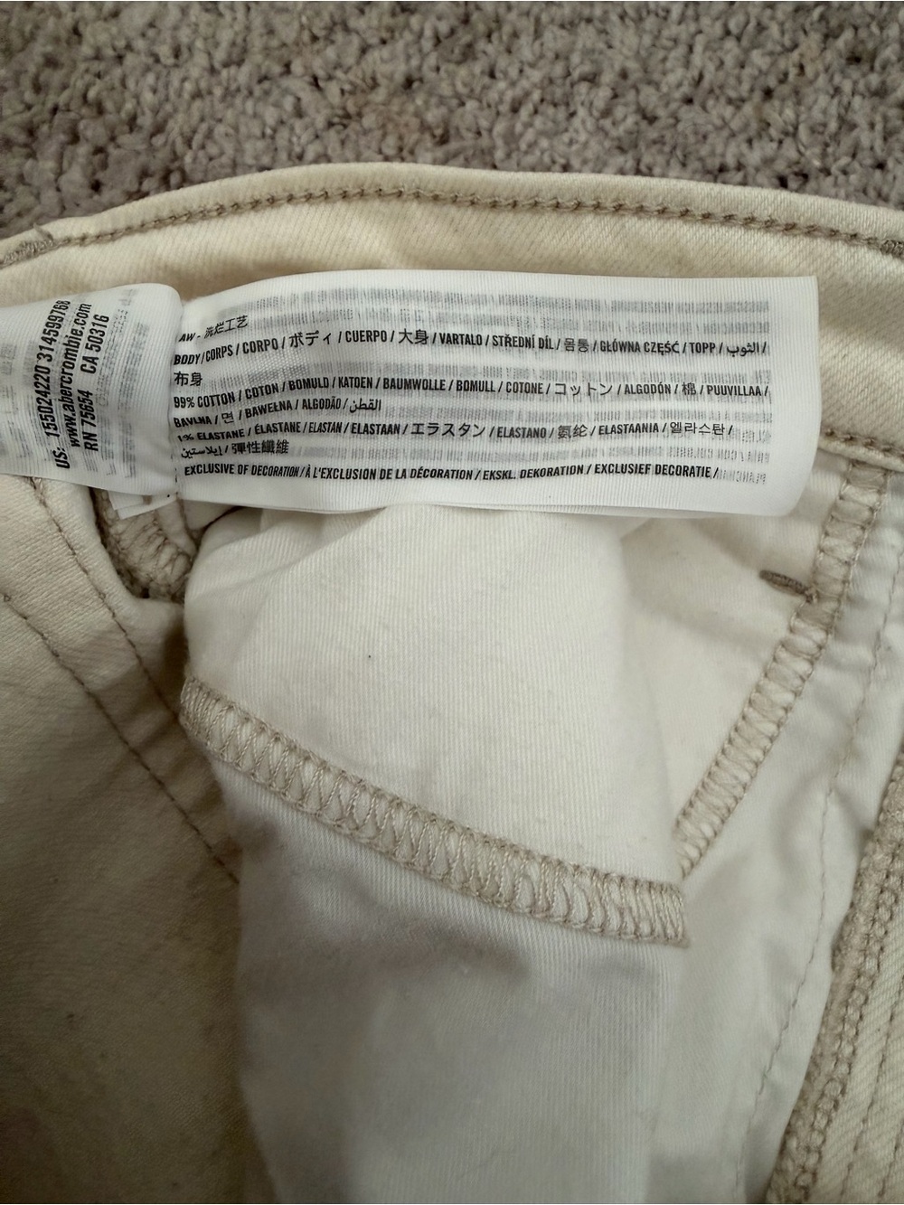Abercrombie Cream Denim Maxi Skirt - Picture 7 of 8